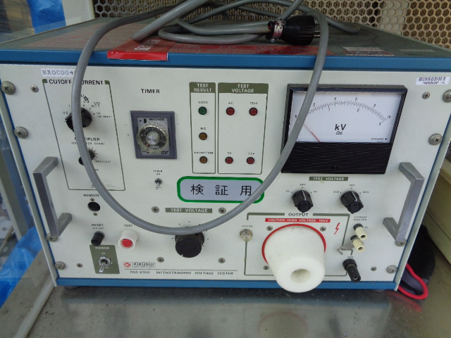 耐電圧試験機 菊水電子工業製型式：TOS8700 (M210114A11) - 株式会社 