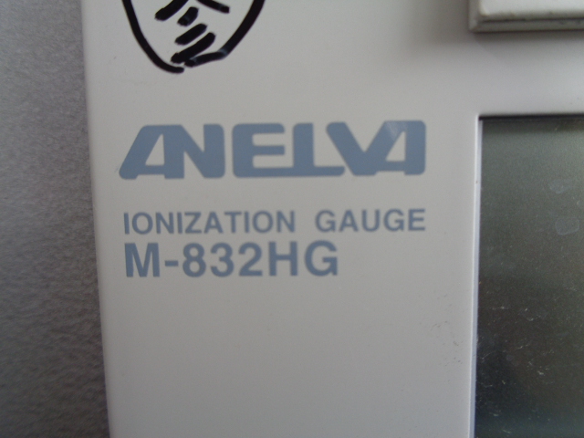 電離真空計（イオンゲージ）アネルバ製型式：M-832HG （M210108A37