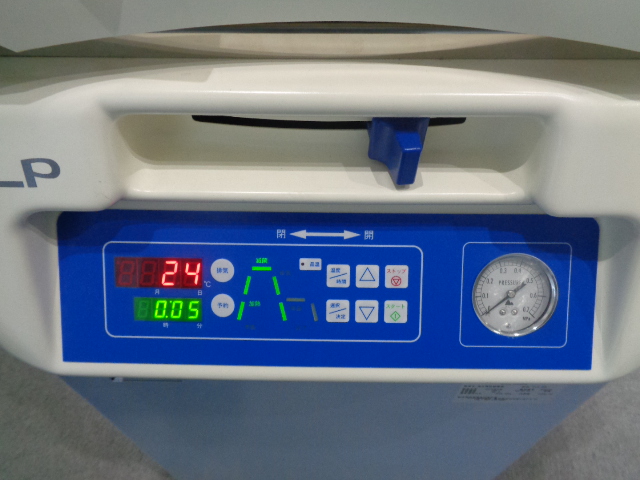 (大型)EYELA 乾熱滅菌器 NDS-420 庫内容積97L 自然対流方式 価格比較