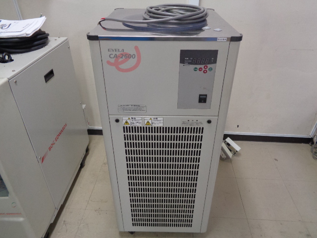 冷却水循環装置（空冷チラー）EYELA製（東京理化器械）CA-2600
