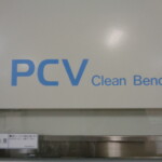 クリーンベンチ_日立_PCV1915BE2