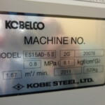 エアーコンプレッサー（スクロールコンプレッサー）・コベルコ・ES15AD-5 II