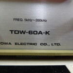 高周波電力計・TDW-60A-K・東和電気