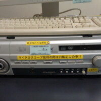 デジタルマイクロスコープ・キーエンス・VHX-100F(M210108A17)