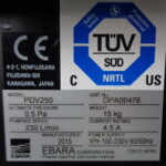 空冷式ドライ真空ポンプ・荏原製作所・PDV250