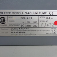 スクロールポンプ・アルバック・DIS-251