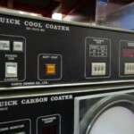 クイックコーター・サンユー電子・SC-701C