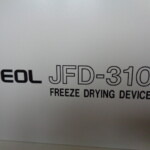 凍結乾燥装置（Freeze Drying Device）・JEOL・JFD-310