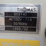 恒温油槽（オイルバス）、トーマス科学機械（Thomas）、T-300