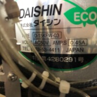 パーツフィーダー・ダイシン・D-15KFW-03