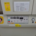 X線回折装置・リガク・RINT-Ultima3