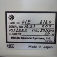 イオンスパッタ装置・日立・E-1030 （M200305A05）