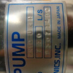 クライオポンプ・アルバック・CRYO-U6H