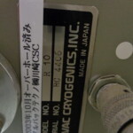 クライオポンプ・アルバック・CRYO-U6H