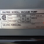 スクロールポンプ・アルバック・DIS-500