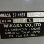 スピンコーター・ミカサ・1H-D2