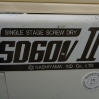 ドライポンプ／メカブポンプ・樫山／アルバック・SD60V II／PMB001CM