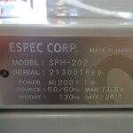 防爆オーブン・ESPEC・SPH-202