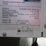 ヘリウムコンプレッサー(クライオコンプレッサー)・鈴木商館・C300K ヘリウムコンプレッサー(クライオコンプレッサー)・鈴木商館・C300K